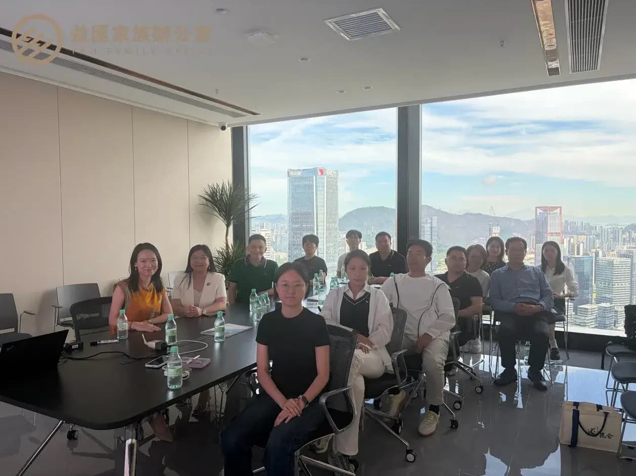 益汇家办活动现场嘉宾合影