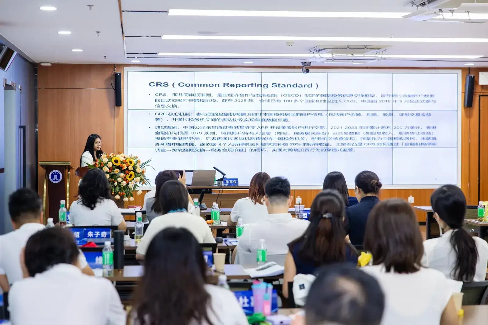 活动回顾｜朱惠仪女士受邀开讲，畅谈全球不确定性下的企业家"Plan B"战略