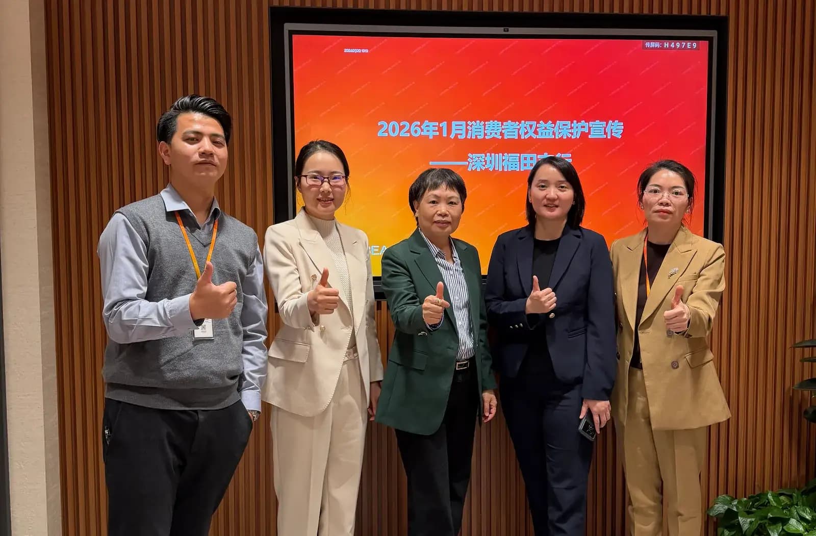 活动回顾｜从身份规划到升学规划，帮助孩子决胜港式教育赛道