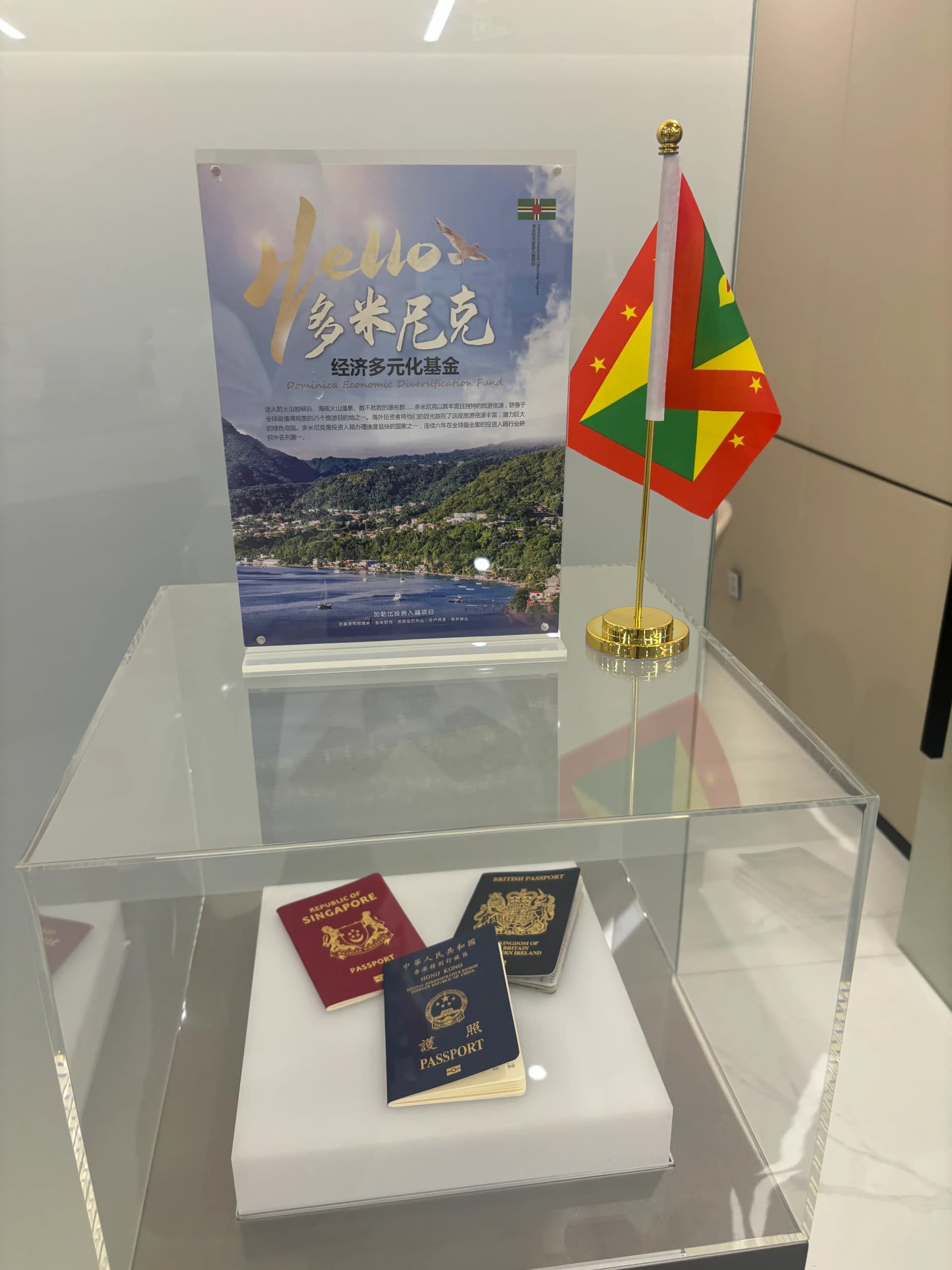 益匯办公环境