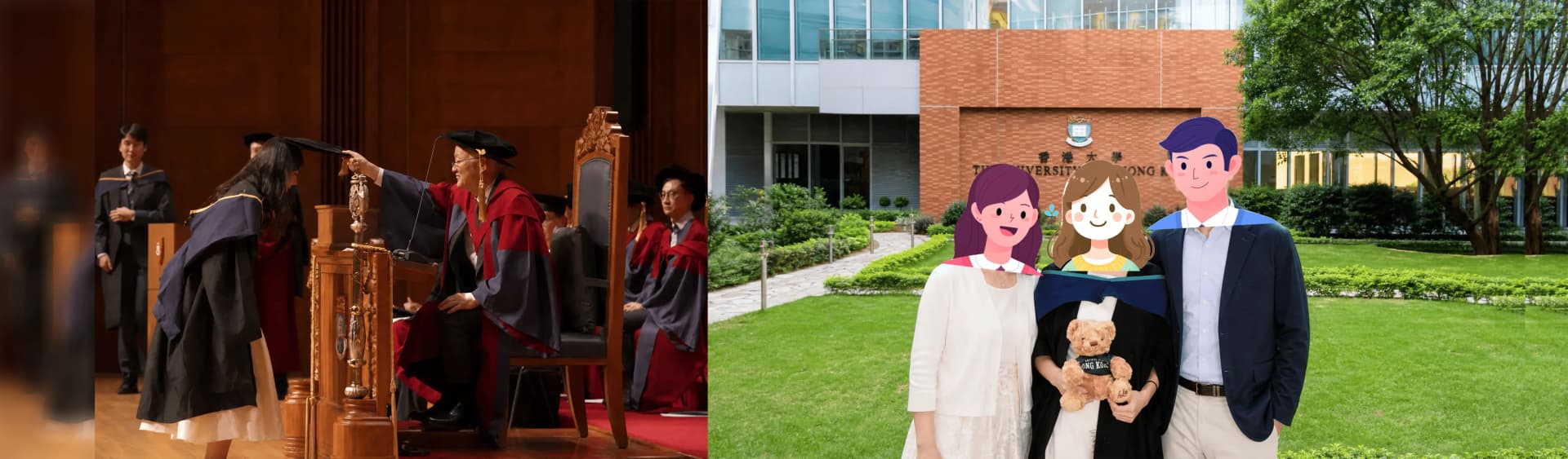 进修计划