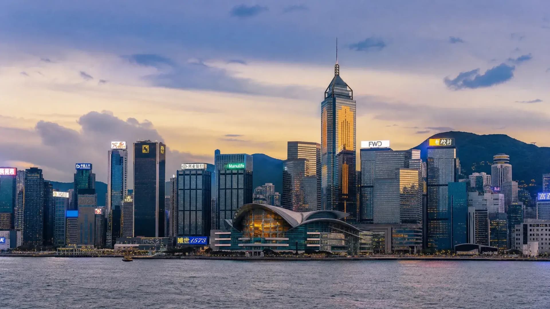 香港城市照片