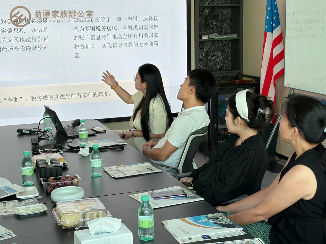 洞观时势 破局争先|益汇家办 × 双佰家办专题沙龙圆满举办