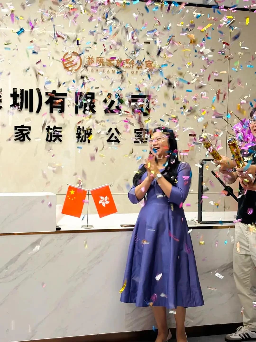 重磅启幕|布局粤港澳大湾区核心,益汇家族办公室前海分公司盛大启幕