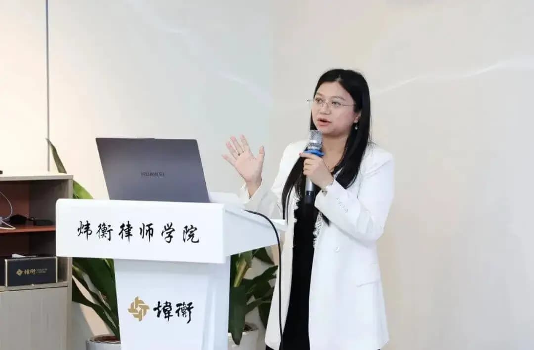 朱惠仪CEO讲解CRS机制