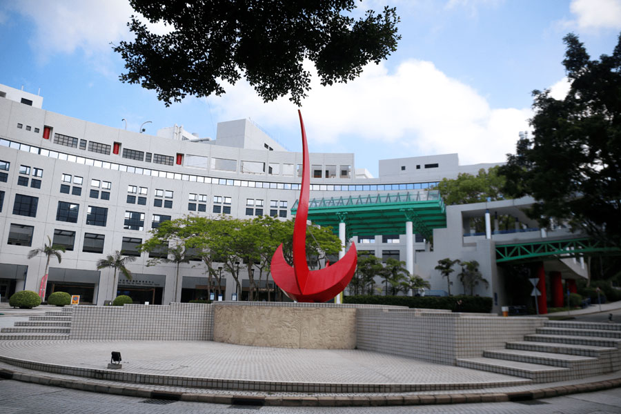 香港优才名校有哪些？